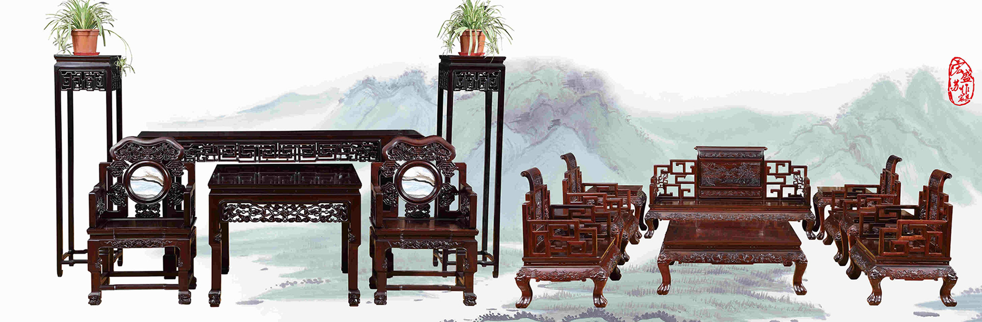 红木家具